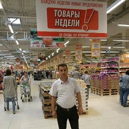 , 54, ,  