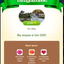  Sall *f (), , 39  -  19  2025   