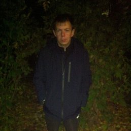 �������, 33 ����, ������