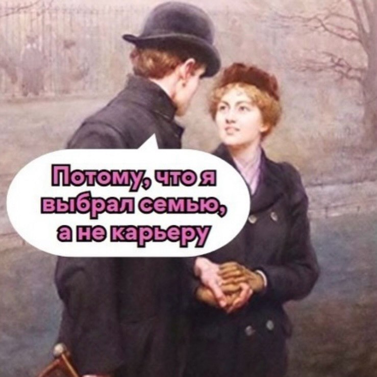 � ����... - 14 ������� 2026 � 09:58 - 3
