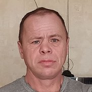 ������� �����, 45 ���, ������