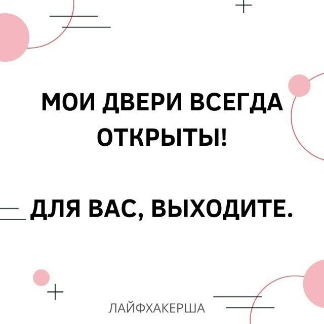 ������� ����� - 4