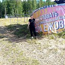 ���� ������, ���������, 55 ��� - ��������� 7 ������ 2026 � ������ ���� ����������