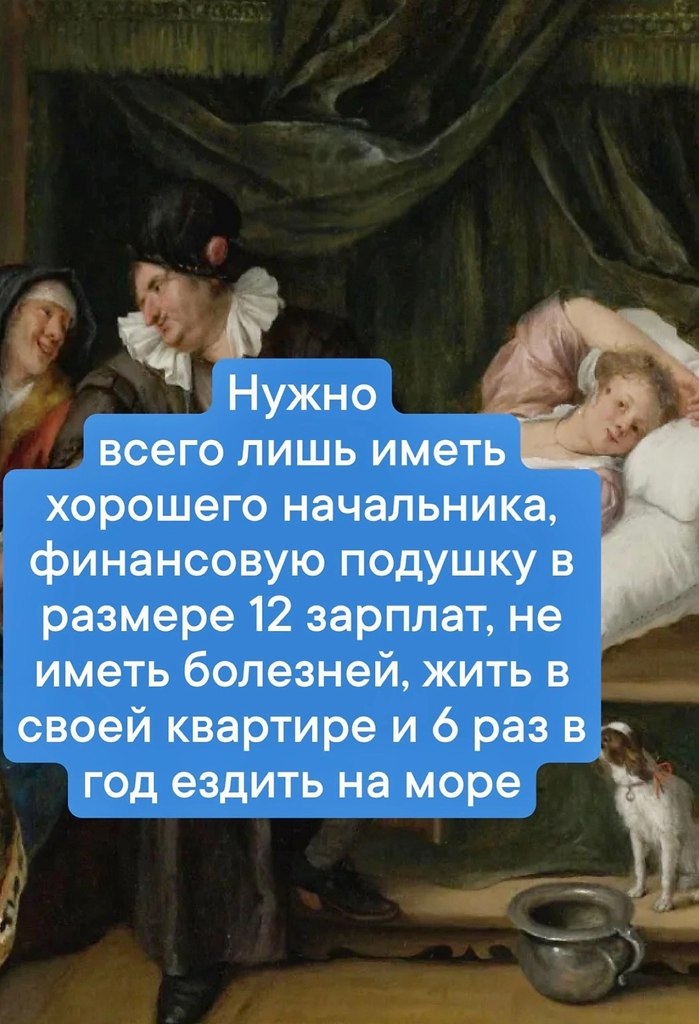 � ��� 5 ��� - 2