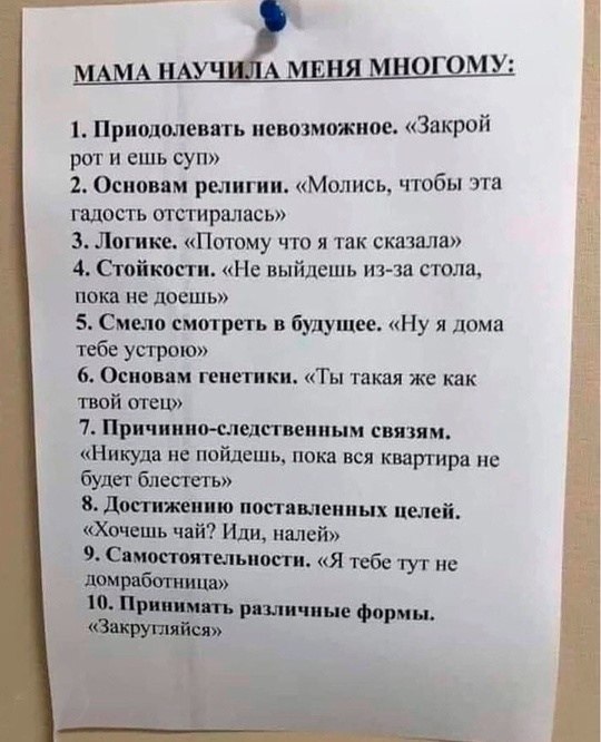 �� ���������, � ������ � ��������� �� ��������.