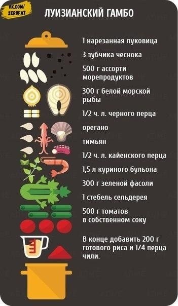     - 6