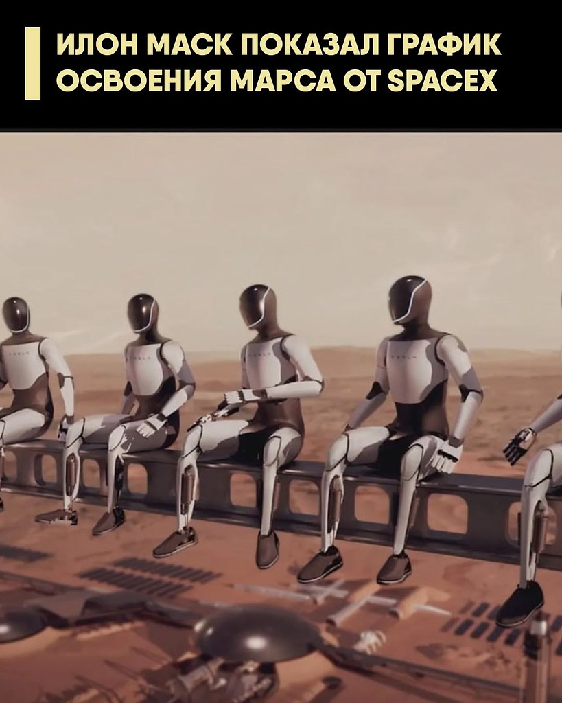 ���� ������ ���� ����� - �� ��� ���� �������� ������� Starship, �� ���� �� ������ �� ���������� ...