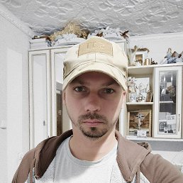 ����, ���������, 33 ����