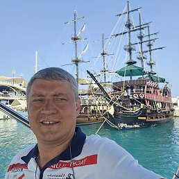 �������, ���������� �����, 43 ����