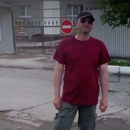 �������, �����, 56 ���