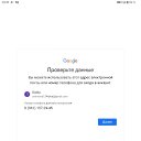 ���� ����, ������, 65 ��� - ��������� 22 ������ 2025