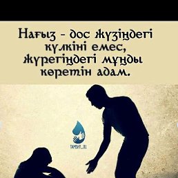 ��������, ������, 35 ���