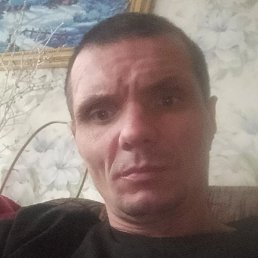 �����, ������, 44 ����