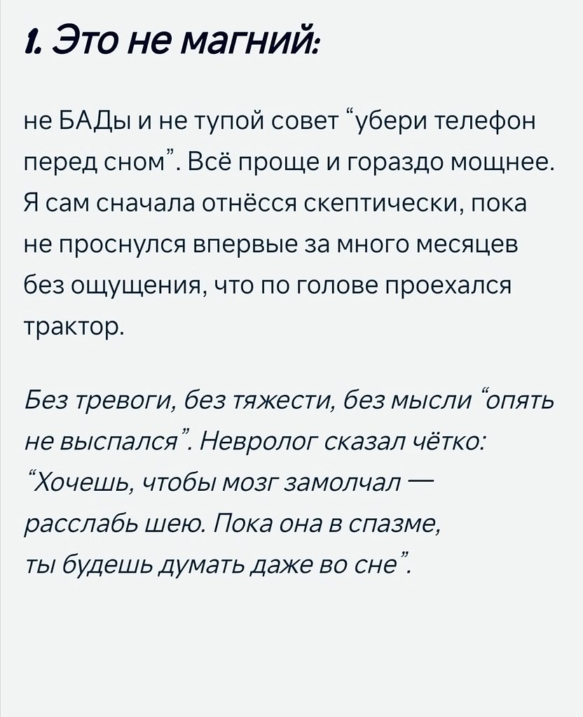  . - 2