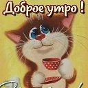 ���� ������, ������ - ��������� 12 ������� 2025 � ������ ���� ����������