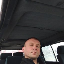 �������, �������������-����������, 42 ����