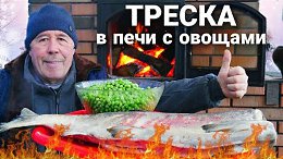 ������ �����, ������ � ������� ����� � ���� �� ������. ����� - ������� ������