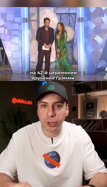 Как появились Google картинки? Все благодаря Джей Ло