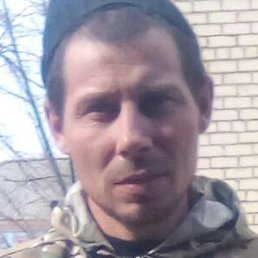 ������ �������, ������, 43 ����