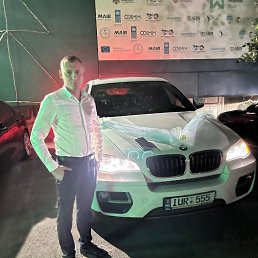 ���� Iura, �������, 36 ��� - ��������� 16 ������� 2026