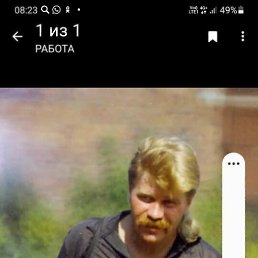 ���� ������, ������������, 60 ��� - ��������� 30 ��� 2024