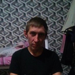 ���������, ������, 45 ���