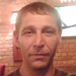 �������, ������, 45 ���