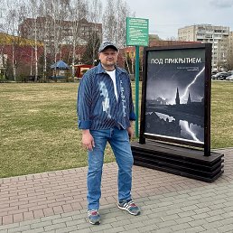 Edmond, �����, 50 ���