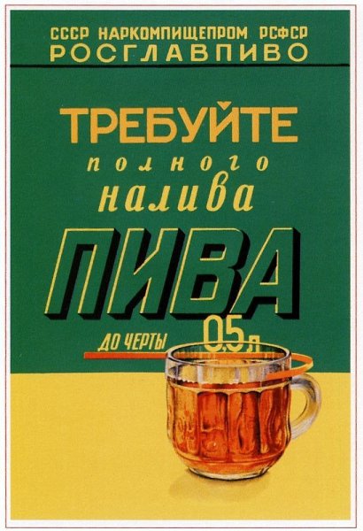   - 8  2025  21:31
