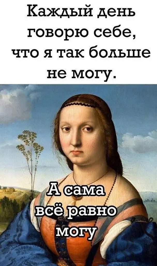 ☆ ☆ - 24  2025  20:38