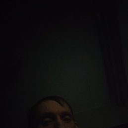 �����, 46 ���, ����������