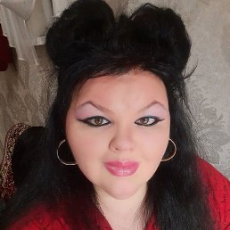 , 