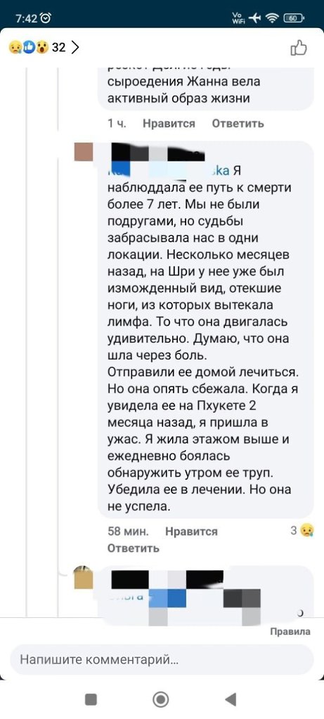           -  ... - 5