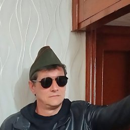 �������, �������, 52 ����