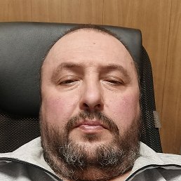 ��������, ������������, 45 ���