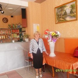 �������, �������