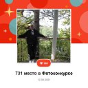 ���� ������� ������, ������, 73 ���� - ��������� 3 ������� 2026 � ������ ���� ����������