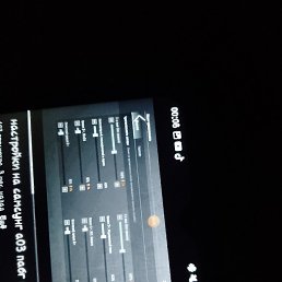 ��������, ������, 45 ���