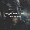 ���� ������, ���������, 56 ��� - ��������� 29 ����� 2024 � ������ ������ ��������