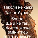 ���� ����, ������ - ��������� 16 ���� 2025 � ������ ������ ��������