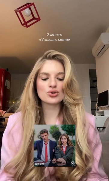 ������� ��������� 3 ������ ����� �� �������� �������� �������� � ��������� ���-5 ������. - 2