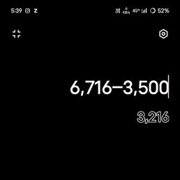 Surya, ����, 21 ���