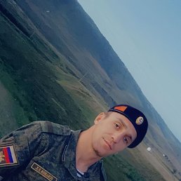 , 29, 