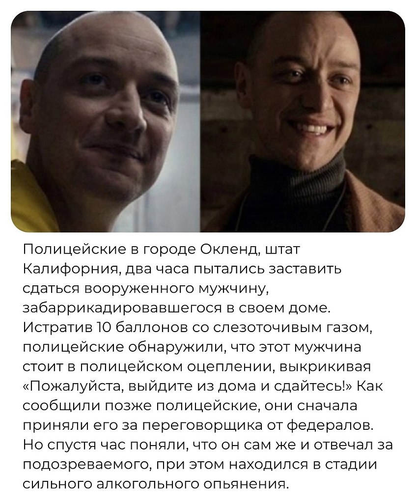 Discovery - 14 ���� 2025 � 15:46