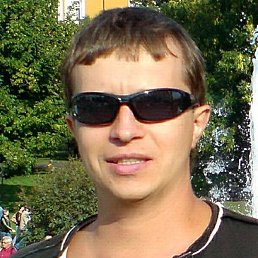 ����, ���������, 45 ���