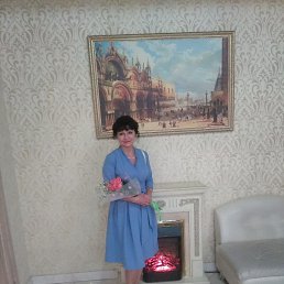 ���, �������, 60 ���