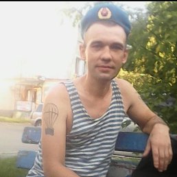 �����, 42 ����, ��������