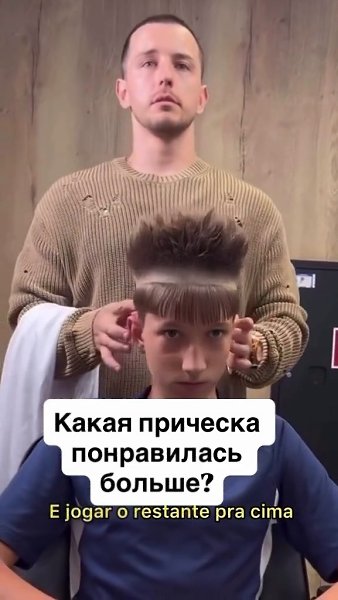         !)