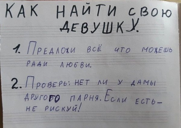 � ���� ����? ��� ������ ������