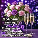 ���� �����, ������ - ��������� 3 ������� 2026 � ������ ������ ��������